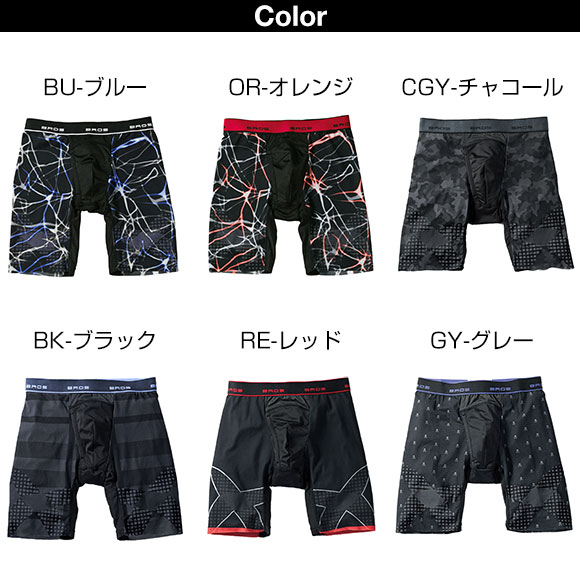body amincissant WACOAL 40gx6006ll en nylon - Ref 685179 Image 10