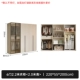 6 шкафа [220 High 200] Glass Glass Door+Pur Skin Door