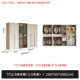 7 -туалетный комбинированный гардероб [280 High 200] Glass Glass Door+Pur Skin Door