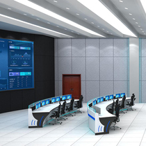 Customize Arc Console Command Center Monitor Desk Command Dispatch Desk Luxury monitoring room luminous operating table