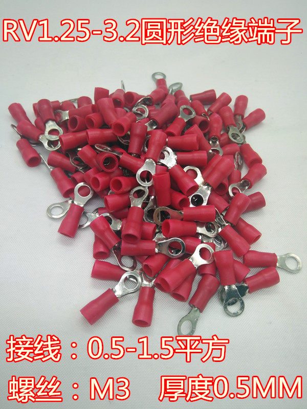 RV1 25-3 round insulation terminals 0 5 thick O-type cold press wire ear pick 0 5-1 5 square wire joints 1000
