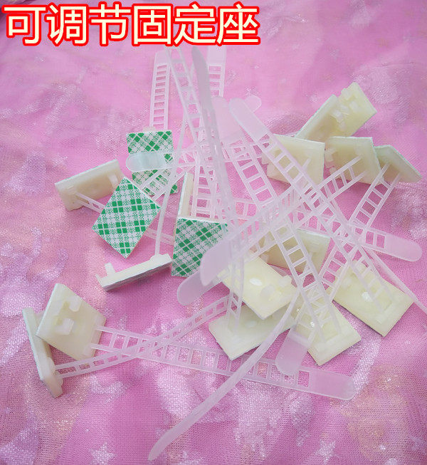 Adjustable adhesive mount wiring bracket wire and cable harness cradle cable holder 100 only per pack