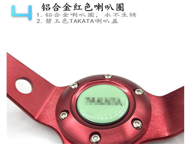 Xe sửa đổi vô lăng mờ lông lật vô lăng cạnh tranh đua sửa đổi vô lăng Honda Fit phổ quát dụng cụ vệ sinh xe ô tô