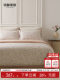 Mingdu Four-Piece Bedding Set, Pure Cotton, 80S Long-Staple Cotton, Suitable for All Seasons, Bed Sheet, Duvet Cover, Bedding Set - Huiwu (Painted Mist)