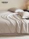MIDO HOUSE 100-Count Pima Cotton High-Grade Solid Color Bed Sheet, Duvet Cover, Fitted Sheet, Four-Piece Bedding Set