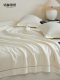 Mingdu Lanjing Tencel Lfh Summer Cooling Quilt 100S Pro Air Conditioning Quilt Class a All-Season Quilt Single/Double