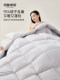 Mingdu down Quilt Core Genuine 95% Goose and Duck down Spring and Autumn Quilt Breathable Single and Double Bedding 200*230cm