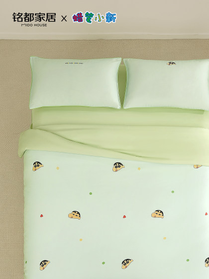 Mingdu & Crayon Shin-Chan Co-Branded Four-Piece Set 2026 New Model 60-Count Lenzing Tencel Lfh Bedding - Dreaming of Shin-Chan