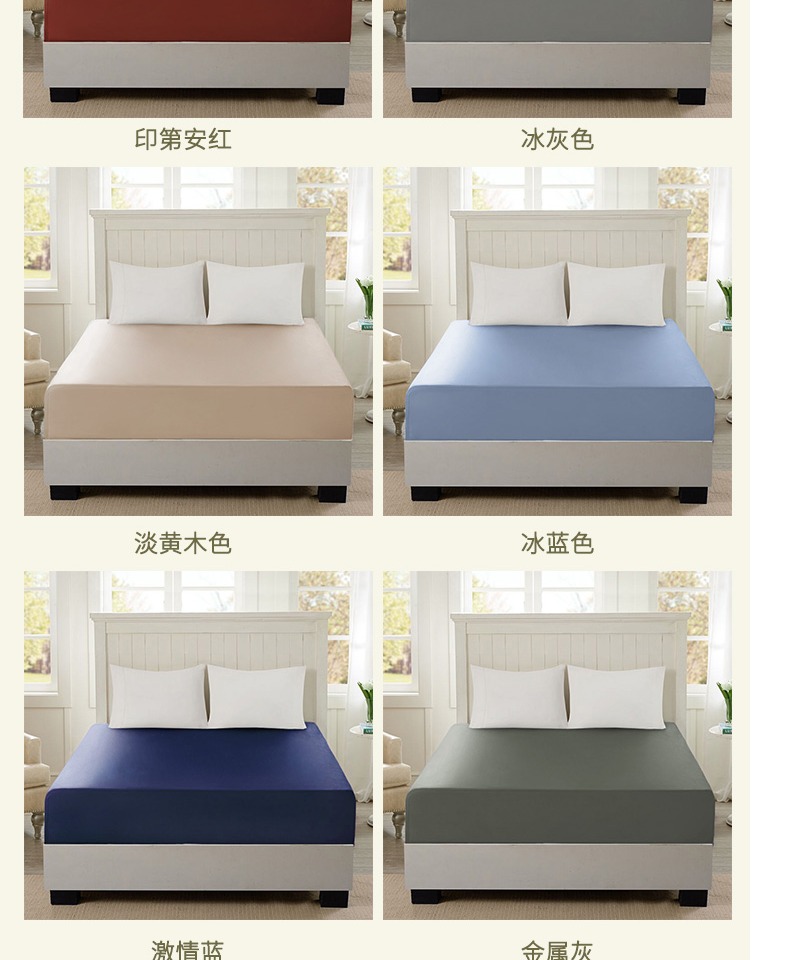 Được trang bị đơn rắn mảnh bông 60 bông bông 1,5m /1.8m Simmons bảo vệ tay áo che bụi trượt - Trang bị Covers Ga chun chần Everon