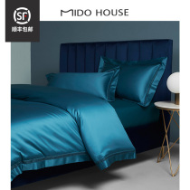 MIDO HOUSE High-end 120 horse cotton hollow embroidery five-star hotel fitted sheet four-piece set Indigo blue