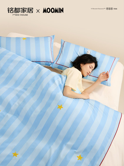 Mingdu & Moomin Co-Branded Four-Piece Bedding Set 2026 New Model 60S Pro All-Cotton Bedding Set Moomin's Starry Sky