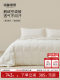 Mingdu down Quilt 2026 New Model 95% Goose down Quilt Core Bedding All-Season Thin Air Conditioning Quilt Summer Cooling Quilt