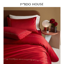 MIDO HOUSE inscription all high-end embroidery 100S Xinjiang long suede cotton wedding wedding wedding celebration four sets-love letters