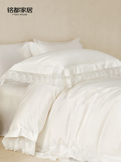 Mingdu Four-Piece Bedding Set, 100-Count Double-Strand Pure Cotton, Light Luxury High-End Bed Sheet, Duvet Cover, Bedding - Lace Set