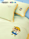Mingdu & Crayon Shin-Chan Co-Branded Four-Piece Bedding Set 2026 New Model 60S Pro Pure Cotton Bedding Set for Kindergarten