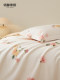 Mingdu Four-Piece Bedding Set 2026 New Model 100-Count Pure Cotton Floral Bed Sheet Printed Duvet Cover Bedding - Huayu Sen