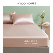 (break code -150) High-end copper ammonia silk bed Ogasawara single day silk bed Ogasawara naked sleeping ice silk bed sheet mattress cover bed cover