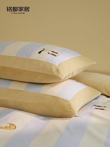 Mingdu Ultra-Fine Milk Velvet Four-Piece Bedding Set, A-Side All-Cotton Pure Cotton Brushed, B-Side Coral Fleece Flannel, Cat-Themed
