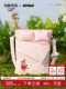 Mingdu & Moomin Co-Branded Laptop Bag 13.3inch iPad Portable Storage Cosmetic Bag Large Capacity - Xiaomei's Small Bag