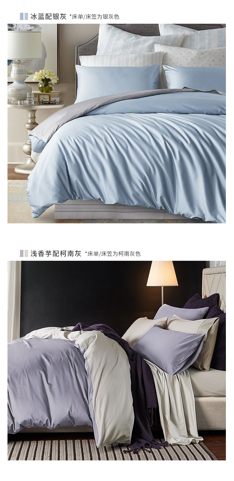 bộ đồ giường màu satin chăn rắn 1.8m bông trải giường 60 mô hình liền kề đơn giản một gia đình bốn doanh nghiệp giường - Bộ đồ giường bốn mảnh chăn đệm