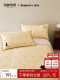 Mingdu & Caspo and Lisa Co-Branded Summer Quilt 2026 New Model Washable Quilt Air Conditioner Quilt Core - Friends Journal