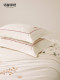 Mingdu Four-Piece Bedding Set, 100-Count Double-Strand Cotton, Four-Season Brushed Bed Sheet, Duvet Cover, Bedding Set - Christmas Love Song