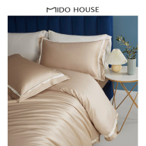 MIDO HOUSE 140 horse cotton high-end hotel four-piece bedding set