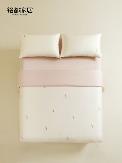 Mingdu Four-Piece Bedding Set, 60-Count Lenzing Tencel, 2025 New Model, Bed Sheet, Fitted Sheet, Duvet Cover, Bedding Set - Sweet Jasmine