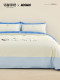 Mingdu & Moomin Co-Branded Four-Piece Bedding Set 2026 New Model 60S Pro Pure Cotton Bedding - Moomin Family