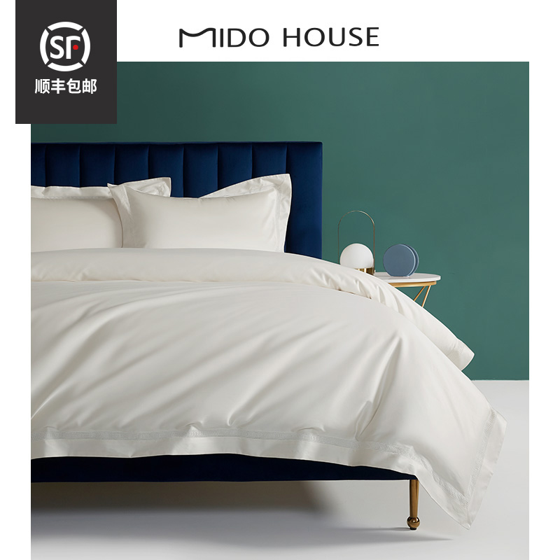 MIDO HOUSE high-end 120 horse cotton hollow embroidery five-star hotel four-piece set net tea white