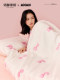 Mingdu & Moomin Collaboration Four-Piece Bedding Set 60S Pro Pure Cotton Bed Sheet Duvet Cover Bedding with Bowknot Little Beauty