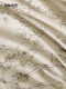 Mingdu Four-Piece Bedding Set, 100-Count Double-Strand Pure Cotton, High-End Printed Bed Sheet, Duvet Cover, Bedding Set - Bai Meng (White Dream)