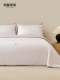 Mingdu Four-Piece Bedding Set 2026 New Model 60S Pro Pure Cotton Embroidered Bed Sheet Duvet Cover Bedding - Huayujian