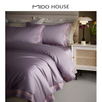 MIDO HOUSE inscription is ultra soft true silk eight satin Avati Xinjiang long suede cotton four sets