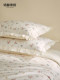 Mingdu bed four-piece set 100-count double-strand pure cotton high-end floral print bed sheet and duvet cover set-Morning Mist Garden