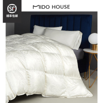 MIDO HOUSE 20 MMI silk Polish white goose down quilt core winter quilt Winter quilt thickened warm duvet