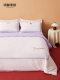 Mingdu Four-Piece Bedding Set, Year of the Horse 2026 New Model, Pure Cotton, All-Season Bed Sheet, Duvet Cover, Bedding - Dream as a Horse