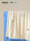 Mingdu & Crayon Shin-Chan Collaboration Summer Cooling Quilt 2026 New Model 60-Count Lenzing Tencel Air Conditioning Quilt - Dynamic Friends