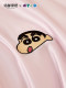 Mingdu & Crayon Shin-Chan Collaboration Summer Cooling Quilt 2026 New Model Washable Summer Air Conditioning Quilt Core - Shin-Chan's Wake-Up Story