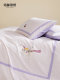 Mingdu Four-Piece Bedding Set, Pure Cotton, Year of the Horse 2026 New Model, Four-Season Bed Sheet, Duvet Cover, Bedding - Dream as a Horse