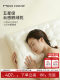Mingdu down Pillow Protects the Cervical Spine and Helps Sleep, Five-Star Hotel Three-Layer Household Goose down Deep Sleep Whole Head Pillow Core
