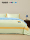 Mingdu & Crayon Shin-Chan Co-Branded Four-Piece Bedding Set 2026 New Model 60S Pro Pure Cotton Bedding Set for Kindergarten