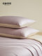 Mingdu Four-Piece Bedding Set, 100-Count Double-Strand High-End Color-Blocked Pure Cotton Bed Sheet, Duvet Cover, and Bedding Set