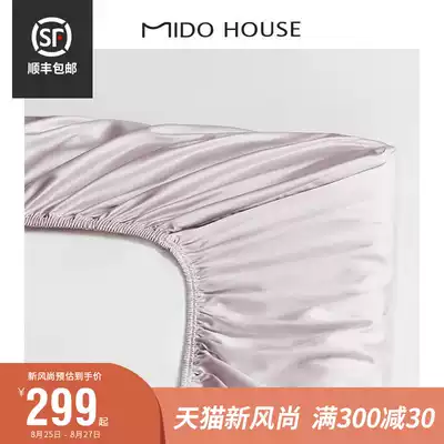 100 horse cotton bed cover single-piece cotton pure cotton satin three-piece bed set custom-made bed cover non-slip