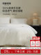 Mingdu 60-Count Pure Cotton Australian Wool Quilt 100% Pure Wool Spring and Autumn Quilt Thickened Warm Quilt Core Bedding Winter Quilt