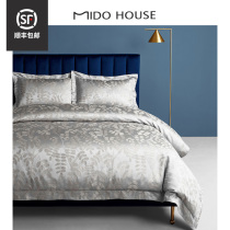 120 Egyptian cotton high-end Italian imported yarn-dyed jacquard technology four-piece leaf style