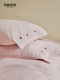 Mingdu Four-Piece Bedding Set, Pure Cotton, Suitable for All Seasons, Bed Sheet, Fitted Sheet, Duvet Cover, Bedding Set - Artistic Geometry