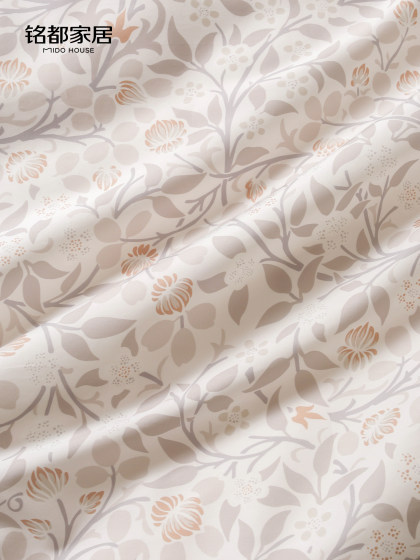 Mingdu Four-Piece Bedding Set, Pure Cotton, 80S Long-Staple Cotton, Suitable for All Seasons, Bed Sheet, Duvet Cover, Bedding Set - Huiwu (Painted Mist)