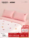 Mingdu & Moomin Co-Branded Four-Piece Bedding Set 2026 New Model 60-Count Tencel Bedding Set - Little Beauty's Garden