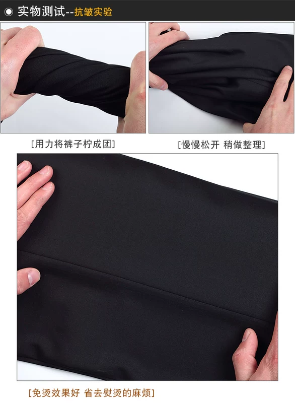 Quần nam rộng kích thước phù hợp với quần trung niên nam mùa thu chân lớn eo cao polyester cha bên ngoài quần nóng miễn phí